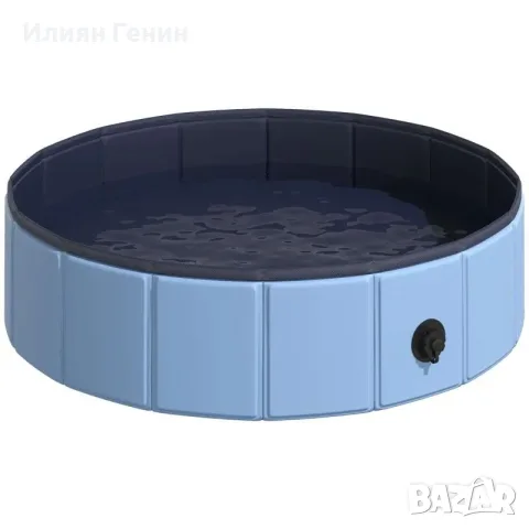PawHut Сгъваема вана за кучета, Басейн за кучета, Ø80 x H20 см