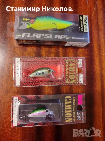 Въдици Smith Boron,Yamaga Blanks Wizy,Shimano 25 Twin Power C3000,Shimano 22 Stella C3000,воблери., снимка 17 - Такъми - 54986716