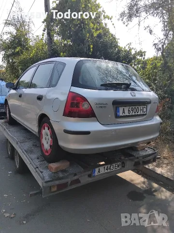 продажби на автомобили, снимка 5 - Автомобили и джипове - 56049574