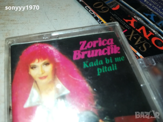 ZORICA BRUNCLIK 2111251003, снимка 8 - Аудио касети - 52488685