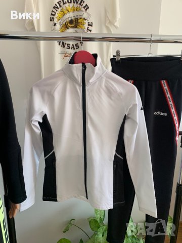 Бяло спортно горнище