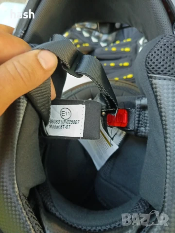 Комплект каска за мотокрос, размер S, снимка 8 - Спортна екипировка - 50828669