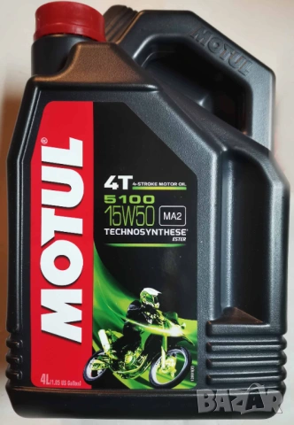 Мотоциклетно масло Motul 15w50 