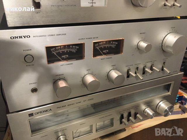 Onkyo A-5100