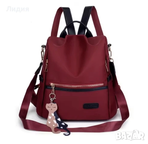 Нова дамска текстилна раница за всекидневна употреба с висулка , снимка 2 - Чанти - 50737461