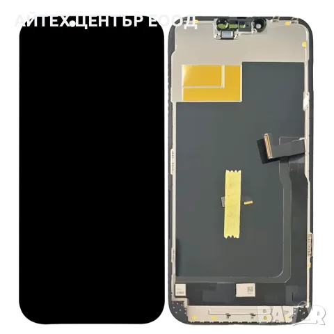 Дисплей за iPhone 13 Pro Max — OLED, оригинално качество, снимка 2 - Резервни части за телефони - 56005518