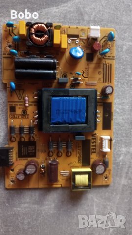 3 Power board 17IPS62