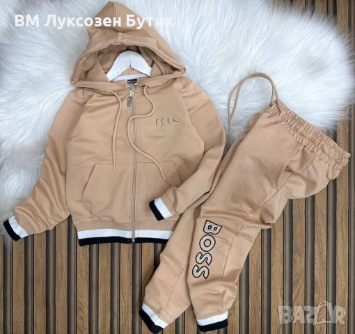 🎽🧒 ДЕТСКИ СПОРТНИ ЕКИПИ – СТИЛ И КОМФОРТ ЗА ВСЯКО ДЕТЕ! 👟👧