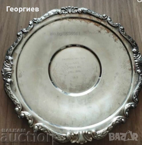 Фруктиери,бонбониери,табли,купи.Хладилна чанта., снимка 11 - Други - 50525105