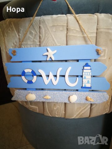 Табелка за закачане WC с морски мотиви. Последен 1 брой. 