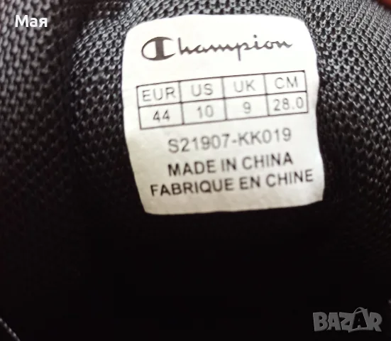 Кецове 'Champion', снимка 4 - Кецове - 55721599