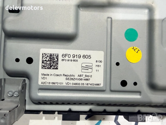 6F0919605 мултимедия, радио, навигация от Seat Arona 1.0 TSI, двигател CHZ, 95 кс., 5 ск., 71 000 км, снимка 5 - Аксесоари и консумативи - 52503279