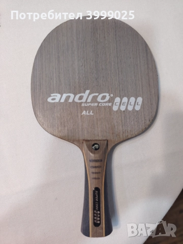 Дърво за тенис на маса Andro