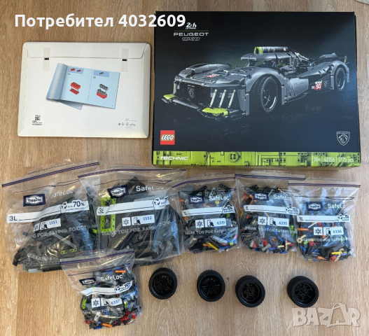 LEGO Technic PEUGEOT 9X8 24H Le Mans Hybrid Hypercar 1775 части, снимка 3 - Конструктори - 44796312