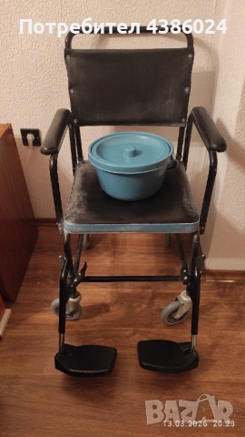 ТОАЛЕТЕН ИНВАЛИДЕН СТОЛ СУПЕР ЕВТИНО