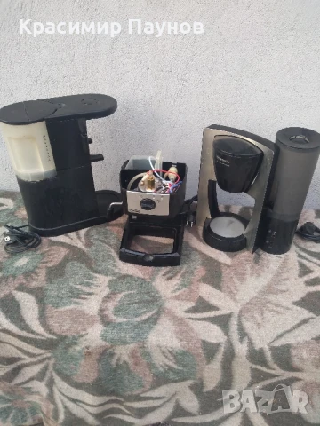 Лот кафемашини за части .