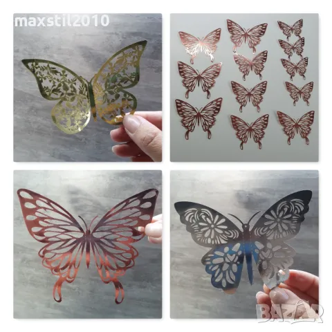 3D пеперуди комплект от 12 бр, 3 цвята