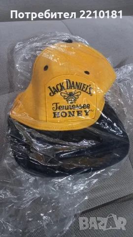Рекламни сувенирни Jack Daniels , снимка 3 - Подаръци за мъже - 56298406