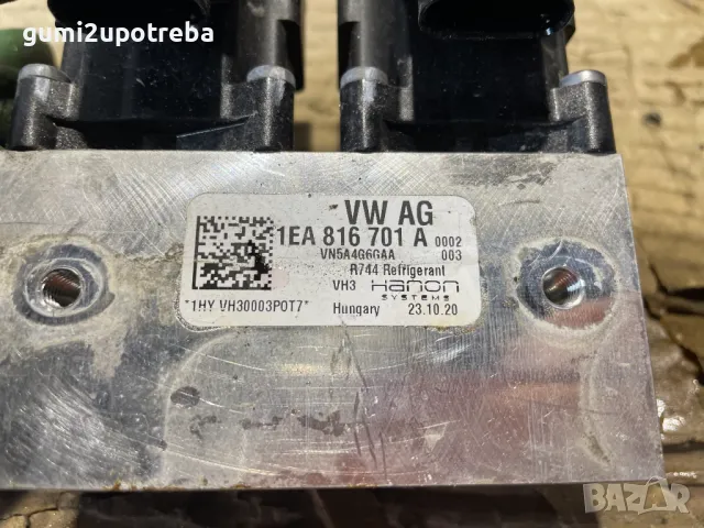 Разширителен Винтил Климатична Система VW ID.3 E11 pro, снимка 6 - Части - 48551646