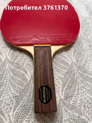 Хилка за тенис на маса Yasaka sweeden classic, снимка 5 - Тенис - 56306541