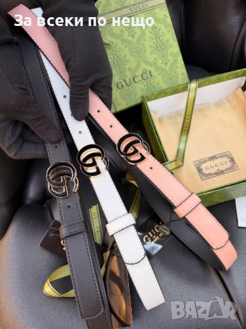 Gucci Колан Със Сертификат И Торбичка - Налични Различни Цветове Код SK309