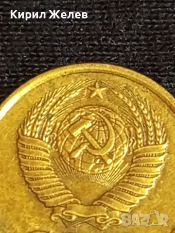 Стара монета 1 копейка 1981г. СССР рядка перфектно състояние за КОЛЕКЦИЯ 37784, снимка 6 - Нумизматика и бонистика - 48010879