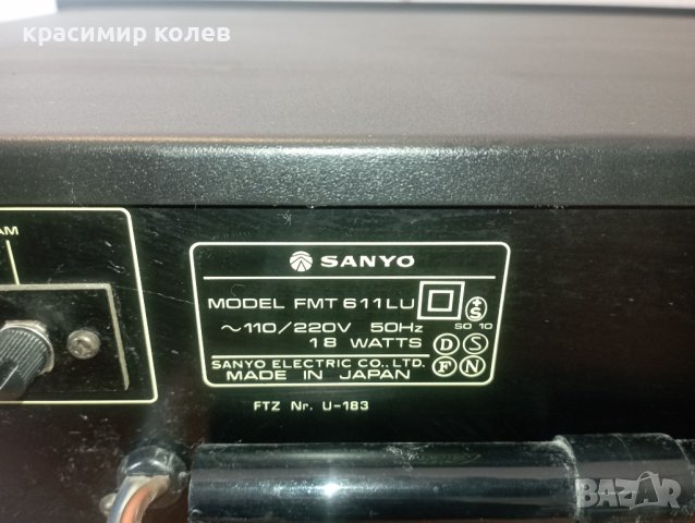 тунер "SANYO FMT 611LU", снимка 11 - Ресийвъри, усилватели, смесителни пултове - 40900310