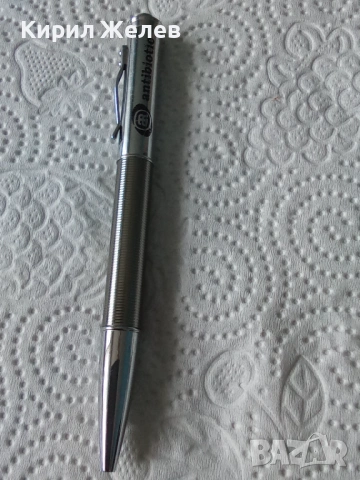 Химикалка метална 53359