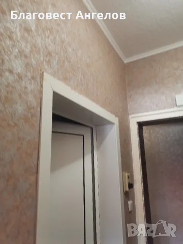 довършителни ремонти, хамалски услуги , снимка 5 - Ремонти на къщи - 56106315