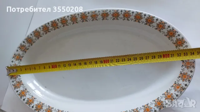 Чиния елипса, снимка 7 - Чинии - 49243257