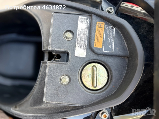 Generic rs8000, снимка 9 - Мотоциклети и мототехника - 52842428