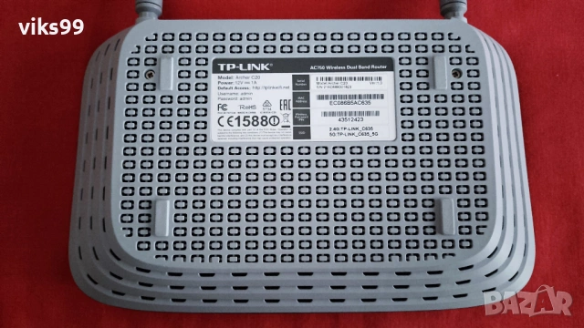 Wi-Fi Рутер TP-Link Archer C20 AC750 Dual Band с USB, снимка 4 - Рутери - 53392125