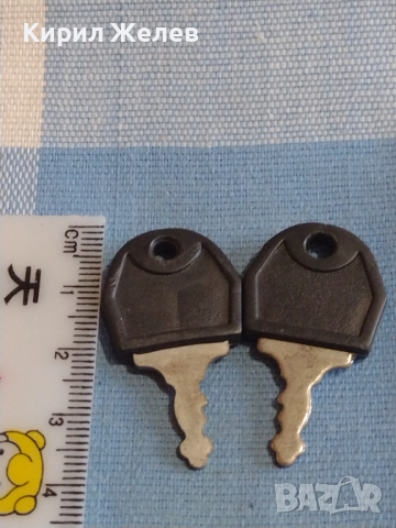 Две стари ключета от соца за дипломатическо куфарче,чанта за КОЛЕКЦИЯ ДЕКОРАЦИЯ БИТОВ КЪТ 27456, снимка 4 - Други ценни предмети - 44776527