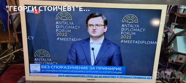 GRUNDIG  40 VLE 8270 WL С ГАРАНЦИЯ 6м., снимка 2 - Телевизори - 36061233