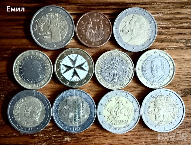 Лот от Евро монети 11 броя
