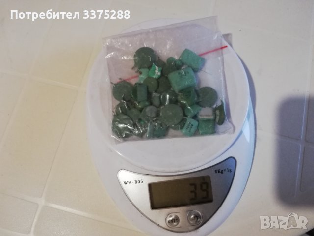 Елементи за електронна скрап , снимка 11 - Друга електроника - 38700262