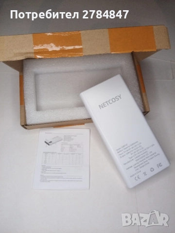 Преносима батерия , снимка 2 - Друга електроника - 52861691