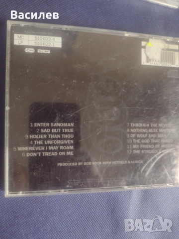 Оригинални CD