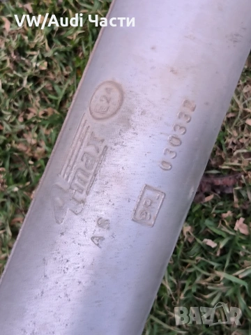 Резонатор гърне за Голф 4 Ауди А3 Сеат Шкода Бора VW Golf 4 Audi A3 Seat Skoda Bora , снимка 3 - Части - 53329877