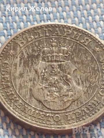 МОНЕТА 5 стотинки 1913г. ЦАРСТВО БЪЛГАРИЯ ЗА КОЛЕКЦИОНЕРИ 40401, снимка 6 - Нумизматика и бонистика - 42557975