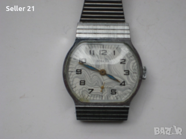 Ръчни часовници Победа Восток Кама ЯК работещи, снимка 4 - Мъжки - 51959644