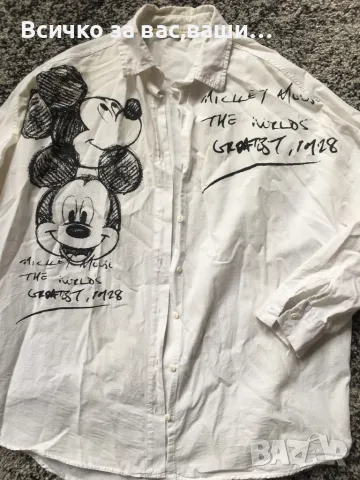 Бяла риза-10лв., снимка 2 - Блузи с дълъг ръкав и пуловери - 50107107