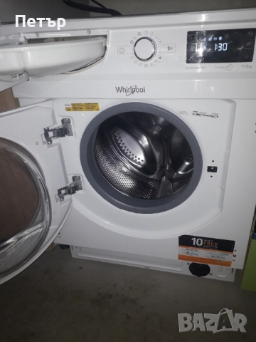 Черен петък , снимка 3 - Перални - 52823412