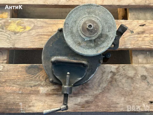 Ръчен Шмиргел Точило, снимка 4 - Антикварни и старинни предмети - 49094540