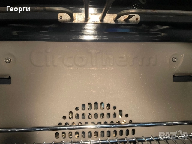 Neff фурна за вграждане , снимка 5 - Печки, фурни - 52770165