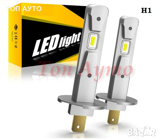 Лед LED Крушки 1:1 За Рефлекторни Фарове Plug & Play, снимка 4 - Аксесоари и консумативи - 53836276