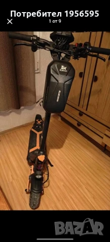 Kukirin g2 max с хидравлични спирачки , снимка 1