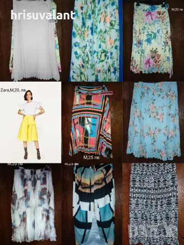 Разнообразие от поли