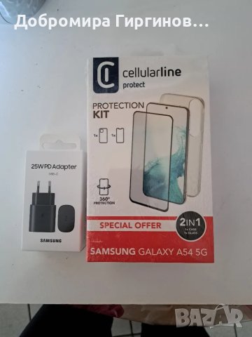 Продавам нов с пълен комплект аксесоари Samsung Galaxy A 54/8Gb/256GB., снимка 6 - Samsung - 45246720