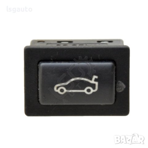 Бутон отваряне заден капак BMW 5 Series (F10, F11) 2010-2016 ID:106638